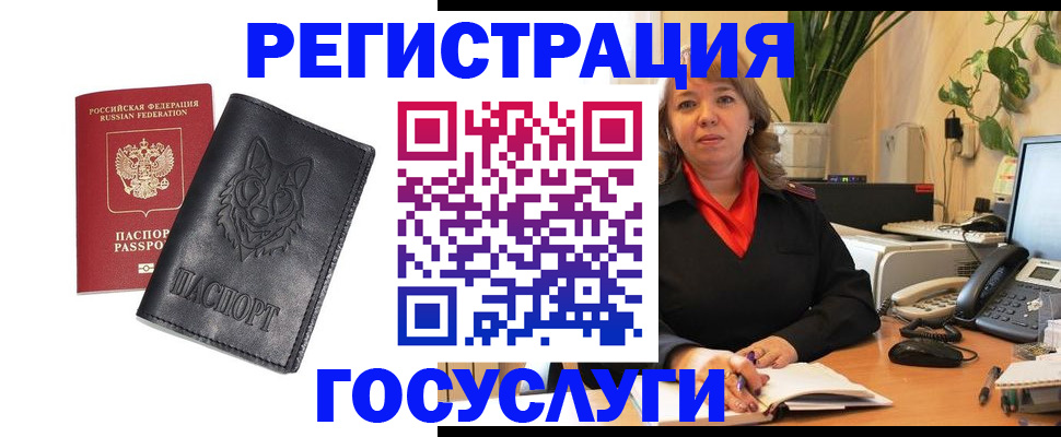 форма 3 в Карабаше
